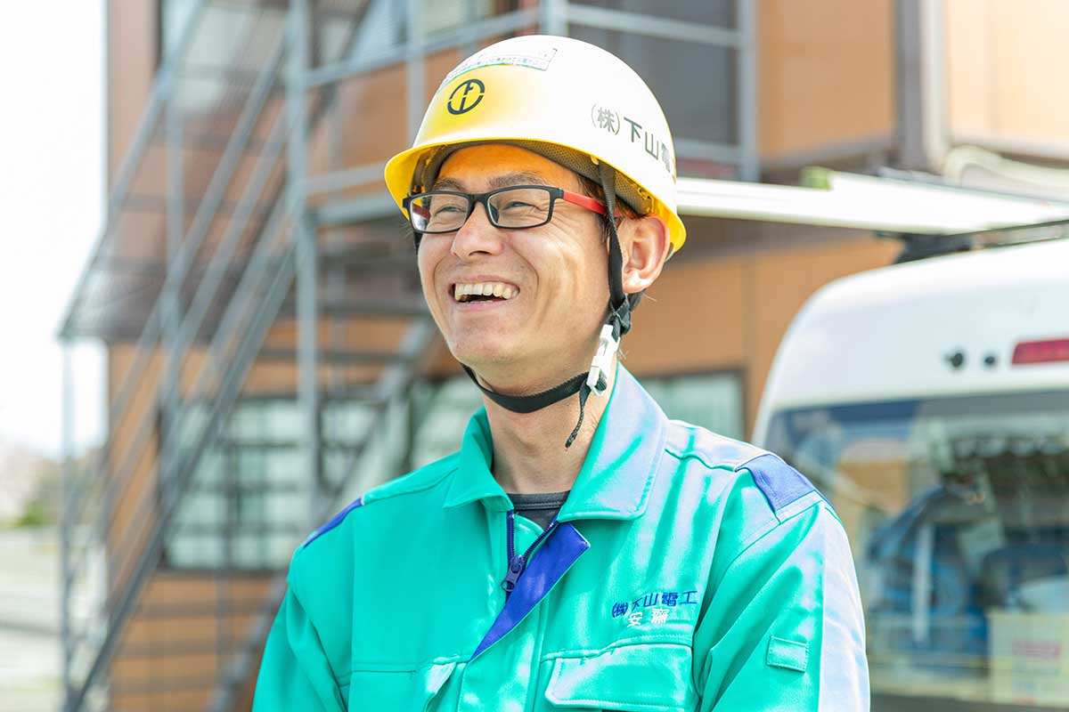 採用情報