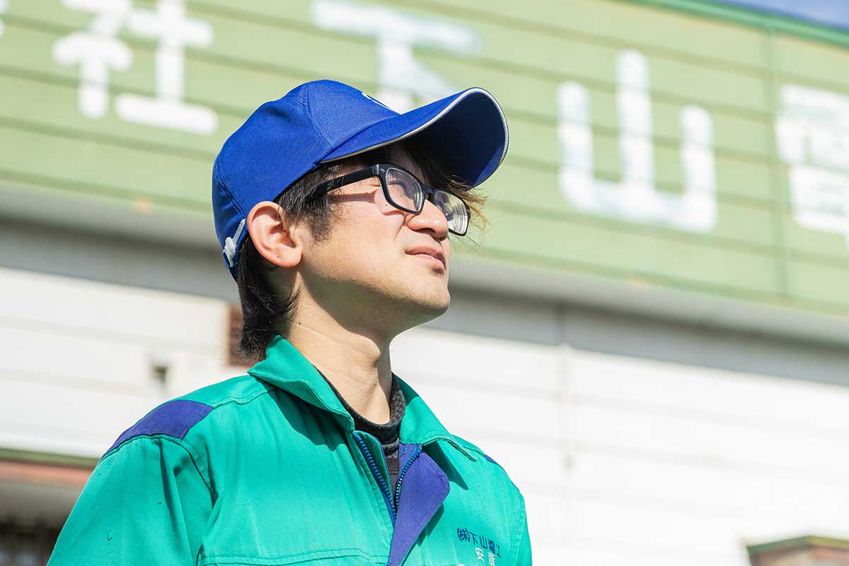採用情報