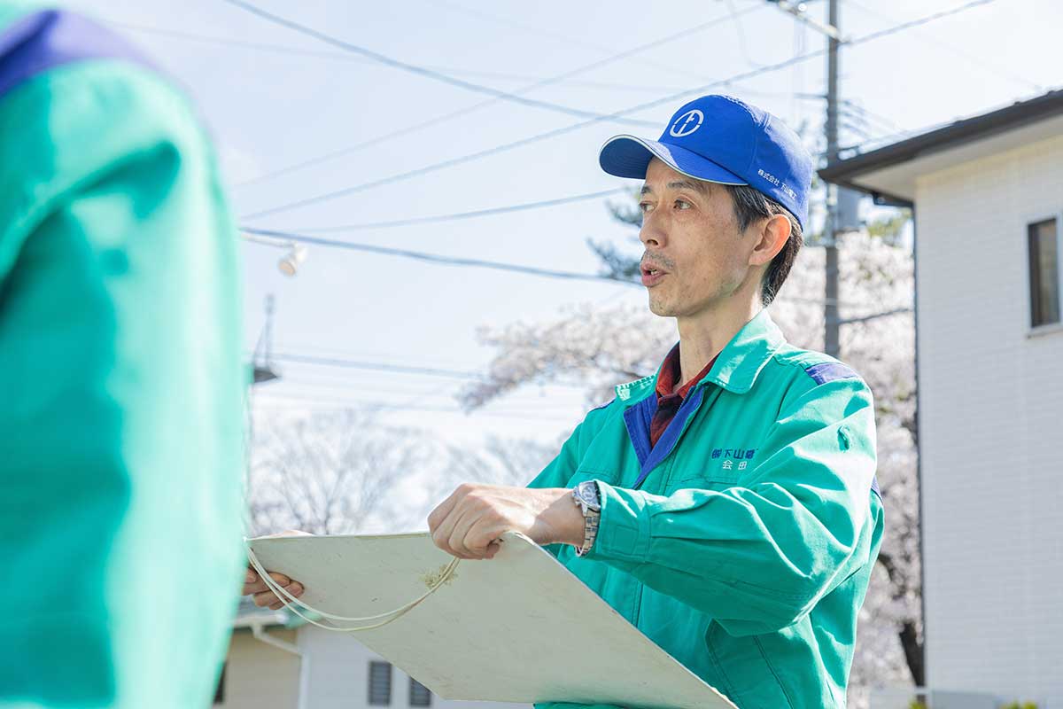 採用情報